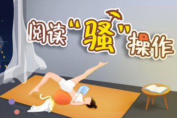 天博综合官网